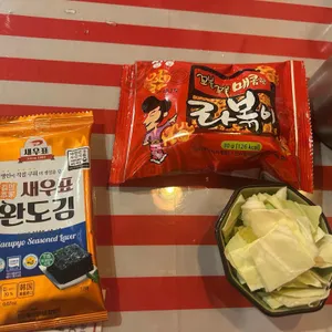 야타이 산큐 리뷰 사진