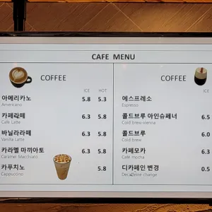 팔당제빵소 리뷰 사진