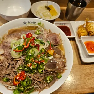 미분당 사진