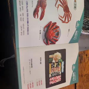 삼선조개카페 리뷰 사진