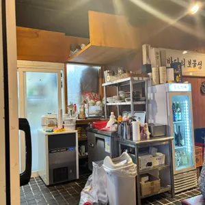 바보섬 리뷰 사진