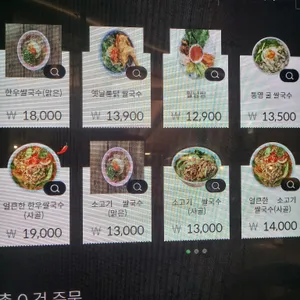 퍼부어 리뷰 사진