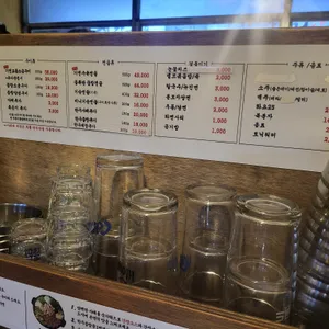 기승전골 리뷰 사진