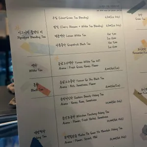 티로아 리뷰 사진
