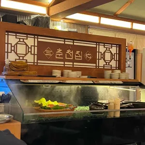 신림춘천집 리뷰 사진