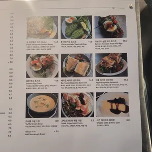 B1919 리뷰 사진