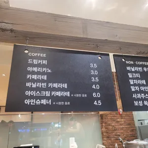 밀도 리뷰 사진