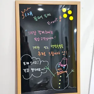 폴라니포케 리뷰 사진