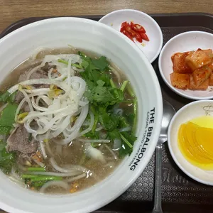 베트남쌀국수 사진