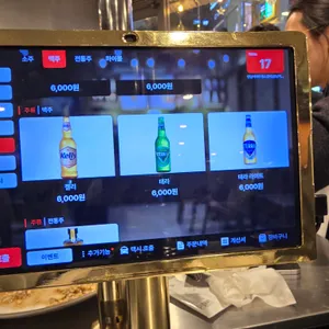 영삼이네 우정소갈비 리뷰 사진