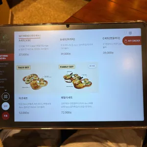 갓잇 리뷰 사진