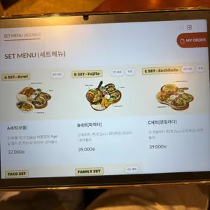 갓잇 리뷰 사진