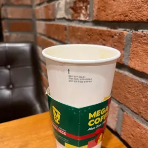 메가커피 리뷰 사진