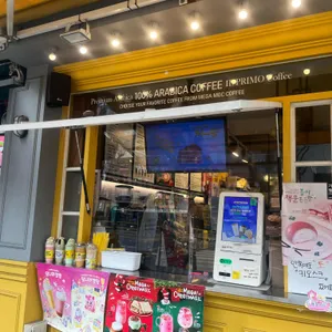 메가커피 리뷰 사진