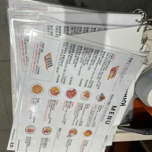 오초 오늘의초밥 리뷰 사진