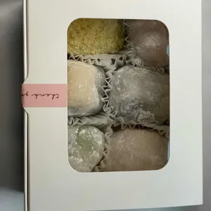 등화 사진