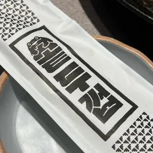 솥두껍 리뷰 사진