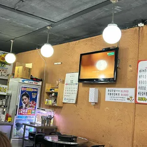 제주돈육짜투리 리뷰 사진
