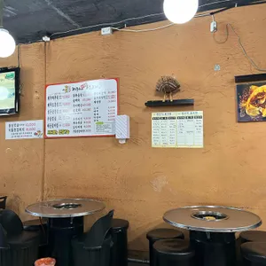 제주돈육짜투리 리뷰 사진