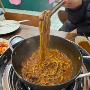 양천샤브손칼국수 리뷰 사진
