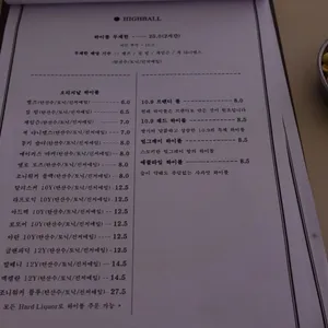 10.9 리뷰 사진