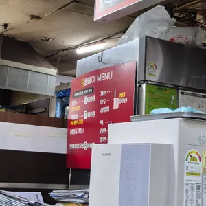 뽀빠이분식 리뷰 사진
