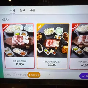 오일내 리뷰 사진