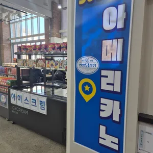 인생닭강정 사진 2