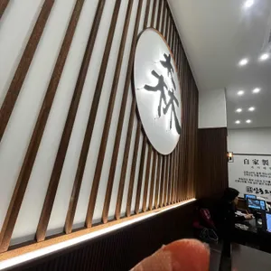 삼동소바 리뷰 사진