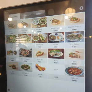 두물머리쌀국수 리뷰 사진