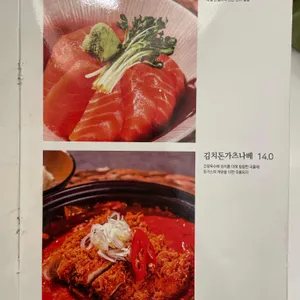 연남토마 리뷰 사진