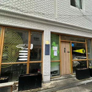 요찌무 리뷰 사진