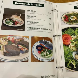 카페비삼공칠삼공팔 리뷰 사진