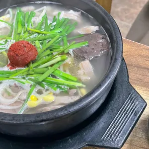 고서국밥 사진 2