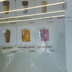 더벤티 리뷰 사진