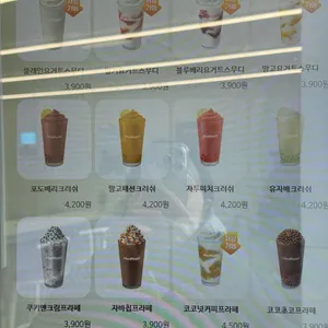 더벤티 리뷰 사진