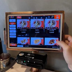 힙포 리뷰 사진