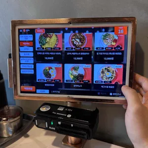 힙포 리뷰 사진