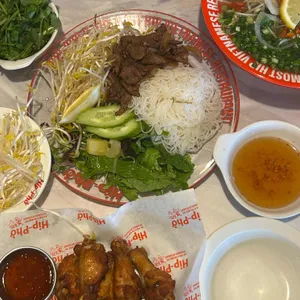 힙포 사진