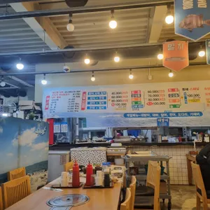 동해수산횟집 리뷰 사진