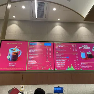 투썸플레이스 리뷰 사진