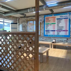 김종수멸치국수 리뷰 사진