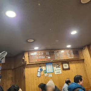 종로 빈대떡 리뷰 사진