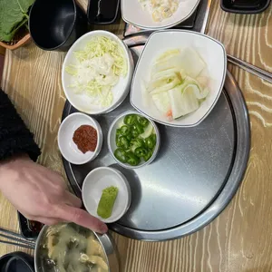 행복수산 사진
