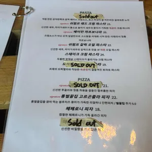 플랜트202 리뷰 사진