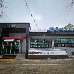 옥정호 산장 리뷰 사진