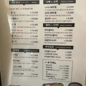 라키 리뷰 사진