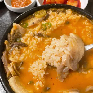 호석촌 사진