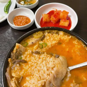 호석촌 사진