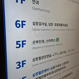 스타벅스  리뷰 사진